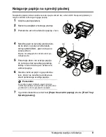 Предварительный просмотр 453 страницы Canon iP3500 - PIXMA Color Inkjet Printer Quick Start Manual