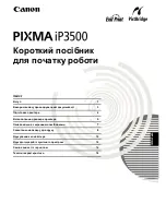 Предварительный просмотр 487 страницы Canon iP3500 - PIXMA Color Inkjet Printer Quick Start Manual