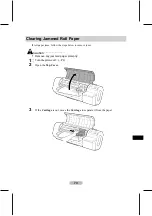 Preview for 73 page of Canon iPF710 - imagePROGRAF Color Inkjet Printer Manual