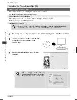 Preview for 88 page of Canon iPF8400S Series Basic Manual