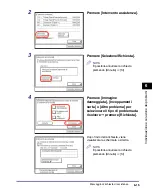 Preview for 514 page of Canon iR 2525 User Manual