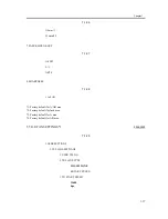 Предварительный просмотр 35 страницы Canon iR1200 Series Service Manual