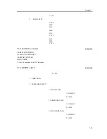 Предварительный просмотр 53 страницы Canon iR1200 Series Service Manual