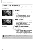 Предварительный просмотр 70 страницы Canon IXUS 1100 HS User Manual