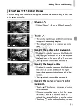 Предварительный просмотр 71 страницы Canon IXUS 1100 HS User Manual