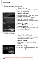 Preview for 144 page of Canon IXUS 125 HS User Manual