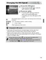 Предварительный просмотр 75 страницы Canon IXUS 130 User Manual