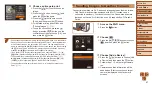 Предварительный просмотр 87 страницы Canon Ixus 180sd500 User Manual