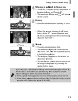 Предварительный просмотр 25 страницы Canon IXUS 210 Hardware Manual