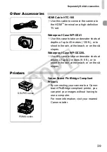 Предварительный просмотр 39 страницы Canon IXUS 220 HS User Manual