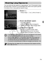 Предварительный просмотр 79 страницы Canon IXUS 220 HS User Manual