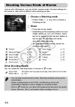 Предварительный просмотр 108 страницы Canon IXUS 220 HS User Manual