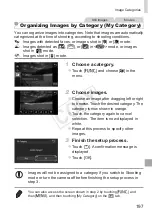 Предварительный просмотр 197 страницы Canon IXUS 245 HS User Manual