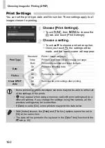 Предварительный просмотр 160 страницы Canon IXUS 310 HS User Manual