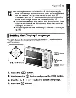 Предварительный просмотр 15 страницы Canon IXUS 860 IS User Manual