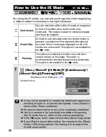 Предварительный просмотр 34 страницы Canon IXUS 950IS User Manual