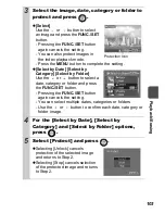 Предварительный просмотр 105 страницы Canon IXUS 950IS User Manual