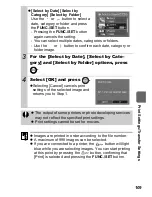 Предварительный просмотр 111 страницы Canon IXUS 950IS User Manual