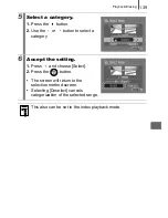 Preview for 141 page of Canon IXUS 960 IS User Manual