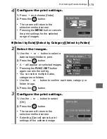 Preview for 181 page of Canon IXUS 960 IS User Manual