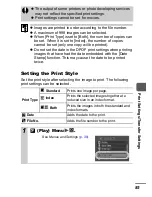 Предварительный просмотр 87 страницы Canon IXUS i User Manual