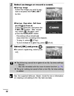 Предварительный просмотр 94 страницы Canon IXUS i User Manual