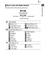 Предварительный просмотр 45 страницы Canon IXUS90IS User Manual