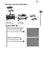 Предварительный просмотр 109 страницы Canon IXUS90IS User Manual