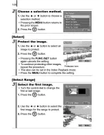 Предварительный просмотр 150 страницы Canon IXUS90IS User Manual