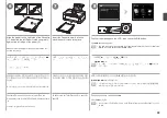 Предварительный просмотр 25 страницы Canon K10360 Getting Started