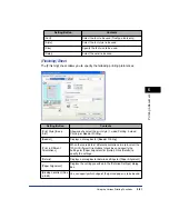 Предварительный просмотр 268 страницы Canon Laser Shot LBP-5100 User Manual