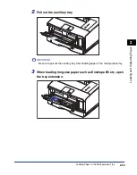 Предварительный просмотр 96 страницы Canon LASER SHOT LBP3500 User Manual