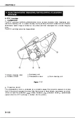 Предварительный просмотр 112 страницы Canon LBP-1260 Service Manual