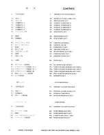 Предварительный просмотр 10 страницы Canon LBP-8 Mark IV Parts Catalog