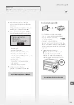 Предварительный просмотр 109 страницы Canon LBP113w Getting Started