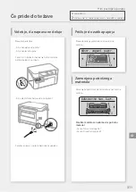 Предварительный просмотр 311 страницы Canon LBP113w Getting Started