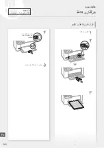 Предварительный просмотр 366 страницы Canon LBP113w Getting Started