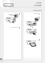 Предварительный просмотр 374 страницы Canon LBP113w Getting Started