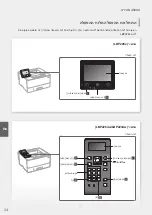 Предварительный просмотр 24 страницы Canon LBP223dw Getting Started