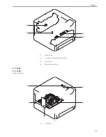 Предварительный просмотр 111 страницы Canon LBP3310 Service Manual