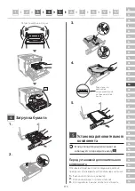 Preview for 115 page of Canon LBP361dw Setup Manual