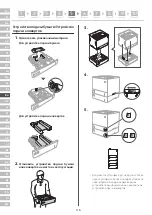 Preview for 116 page of Canon LBP361dw Setup Manual