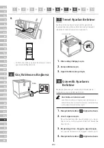 Preview for 222 page of Canon LBP361dw Setup Manual