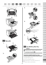 Preview for 251 page of Canon LBP361dw Setup Manual