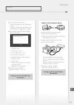 Предварительный просмотр 117 страницы Canon LBP653Cdw Getting Started