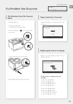 Предварительный просмотр 135 страницы Canon LBP653Cdw Getting Started