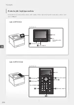 Предварительный просмотр 236 страницы Canon LBP653Cdw Getting Started