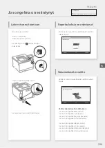 Предварительный просмотр 239 страницы Canon LBP653Cdw Getting Started