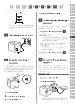 Предварительный просмотр 65 страницы Canon LBP722Cdw Setup Manual