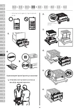 Предварительный просмотр 94 страницы Canon LBP722Cdw Setup Manual